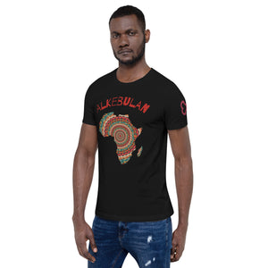 "Alkebulan" (Diasporian Design) - Unisex T-Shirts