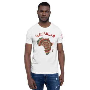 "Alkebulan" (Diasporian Design) - Unisex T-Shirts